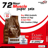 MG DNA Anabolic Mass Gainer 2.7kg (6lbs)