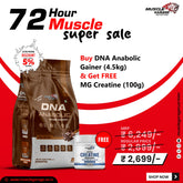 MG DNA Anabolic Mass Gainer 4.5kg (10LBS)