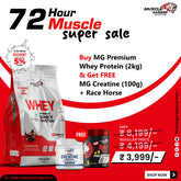 MG Premium Whey Protein 2Kg (4.4Lbs)