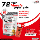 MG Whey Protein Powder – 900g (2Lbs) | Gluten-Free | For Strength & Muscle Support
