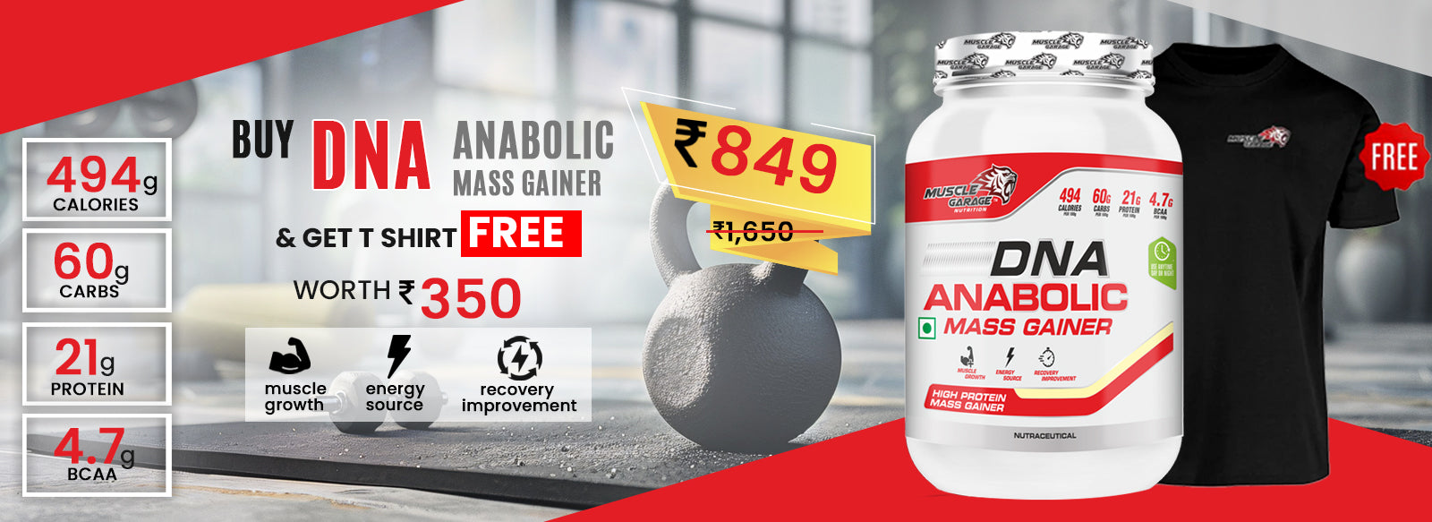 "musscle garage dna anabolic mass-ganiner with free t shirt"
